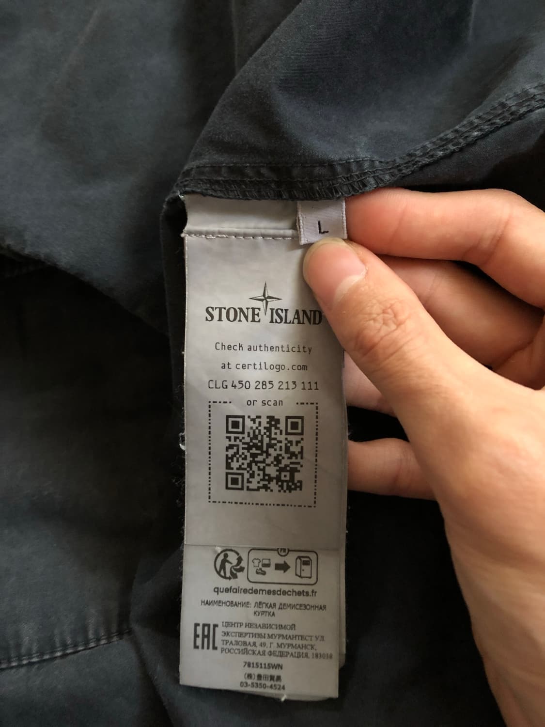 Garments Dyeing Wappen Overshirt 상품이미지6