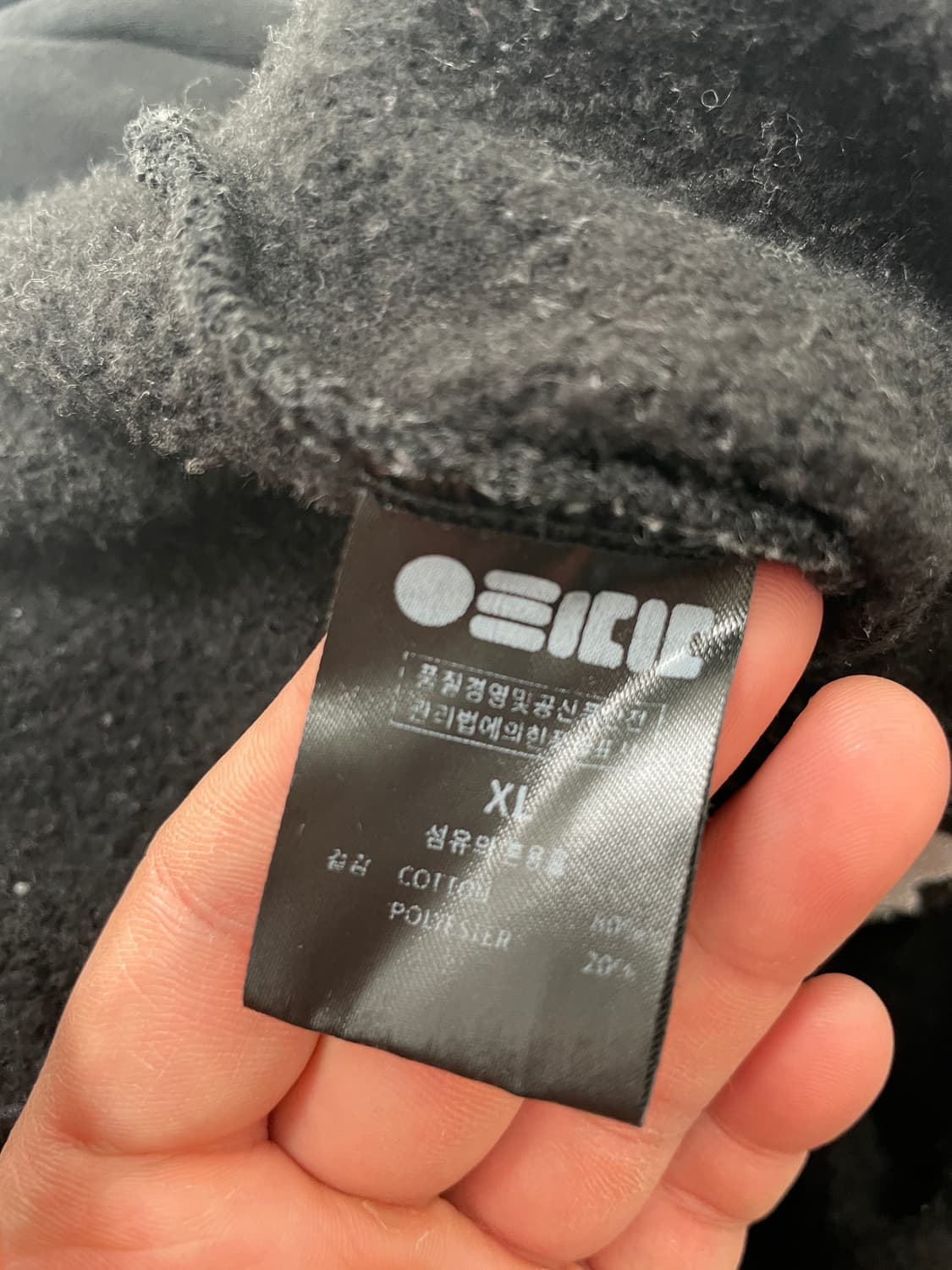 침착맨 아수라 후드 XL 얼렁뚱땅 상점 상품이미지4