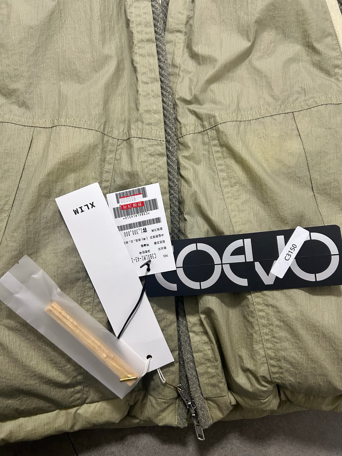 Xlim ep4 다운 자켓 레몬 그린(이번달만 54->49) 상품이미지4