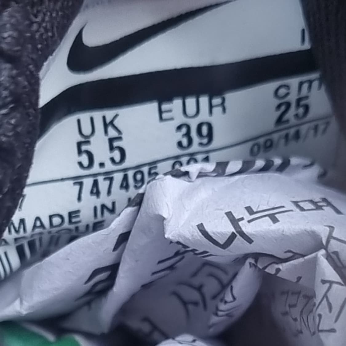 나이키 카이시 운동화250  상품이미지6