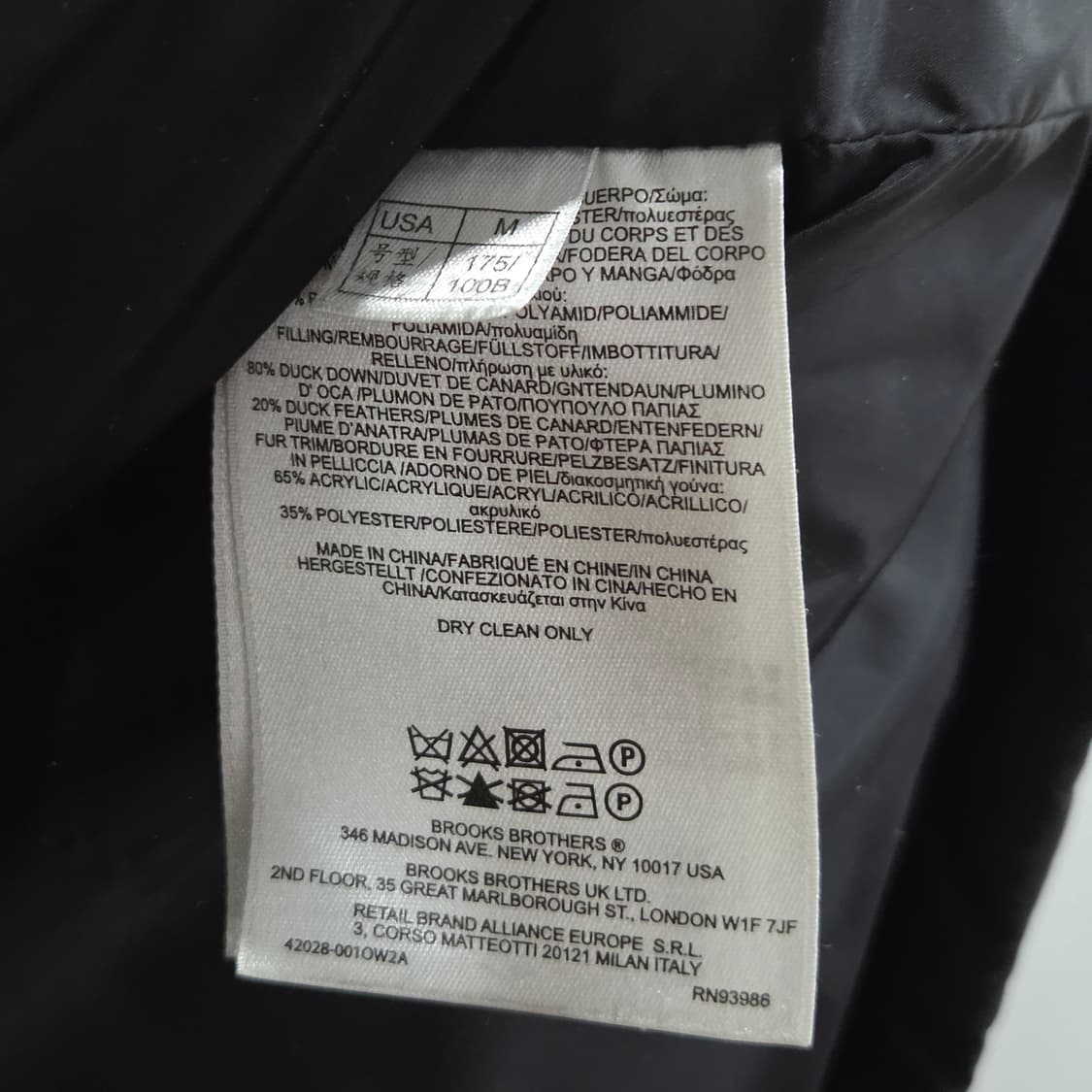 브룩스브라더스 덕다운 패딩 M 상품이미지3