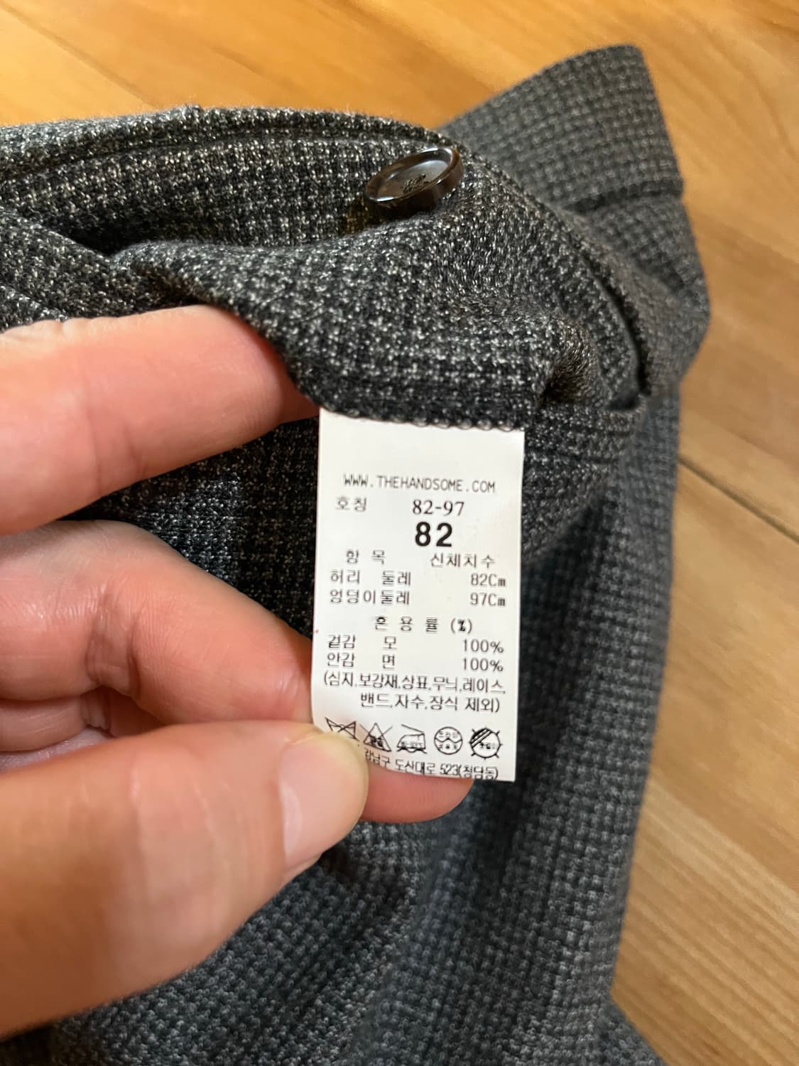 타임옴므 셋업 상품이미지7