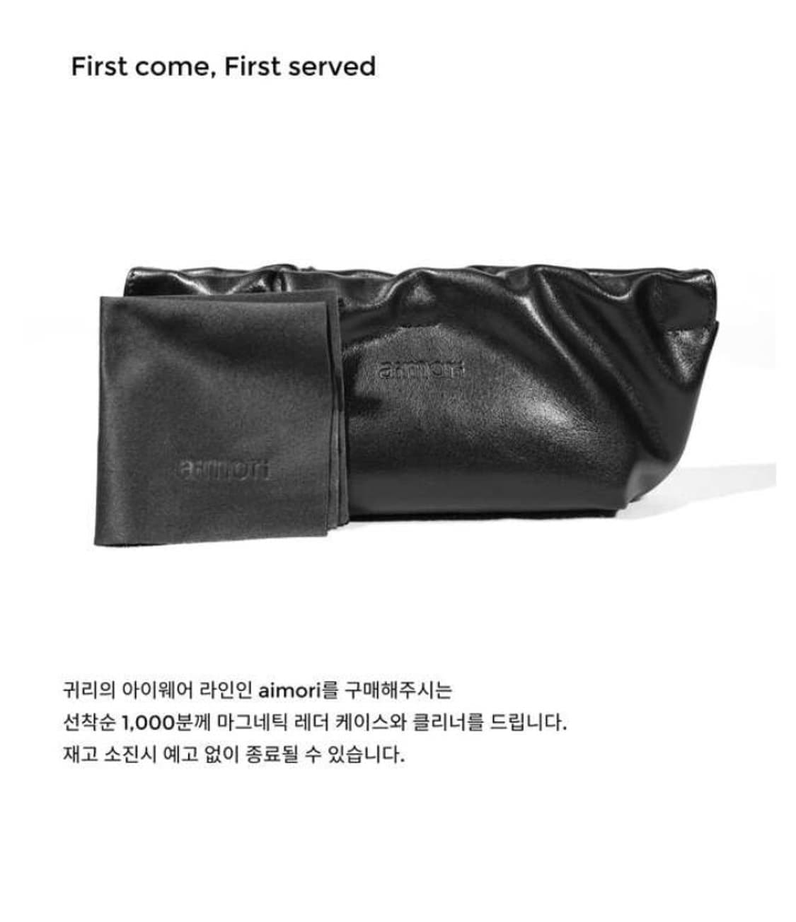 귀리 gwilee 안경 상품이미지4