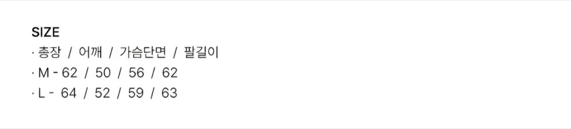 바스틱 스터드 컷 오프 자켓 블랙 상품이미지4