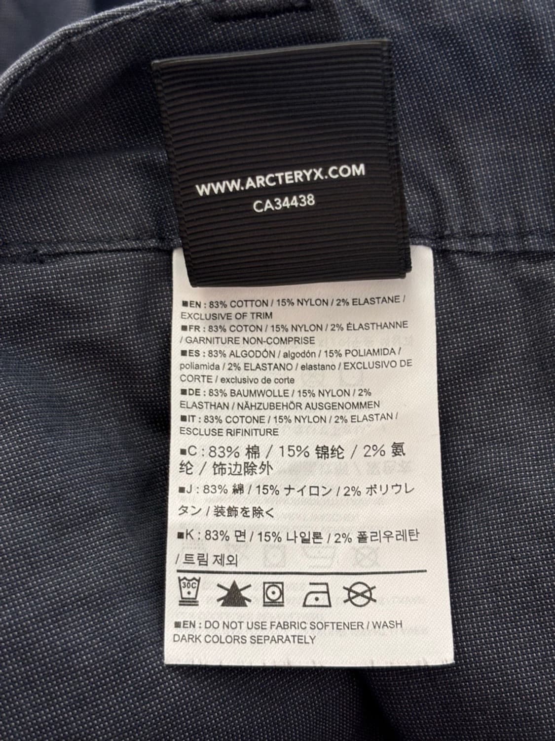 Vintage ARCTERYX Pants 상품이미지8