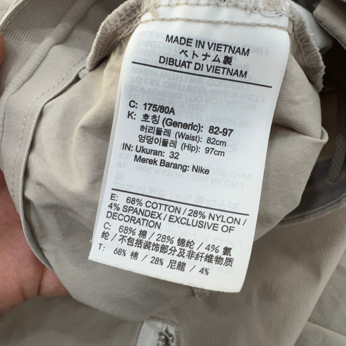 32 나이키 스타일 에센셜 우븐 언라인드 유틸리티 팬츠  상품이미지6