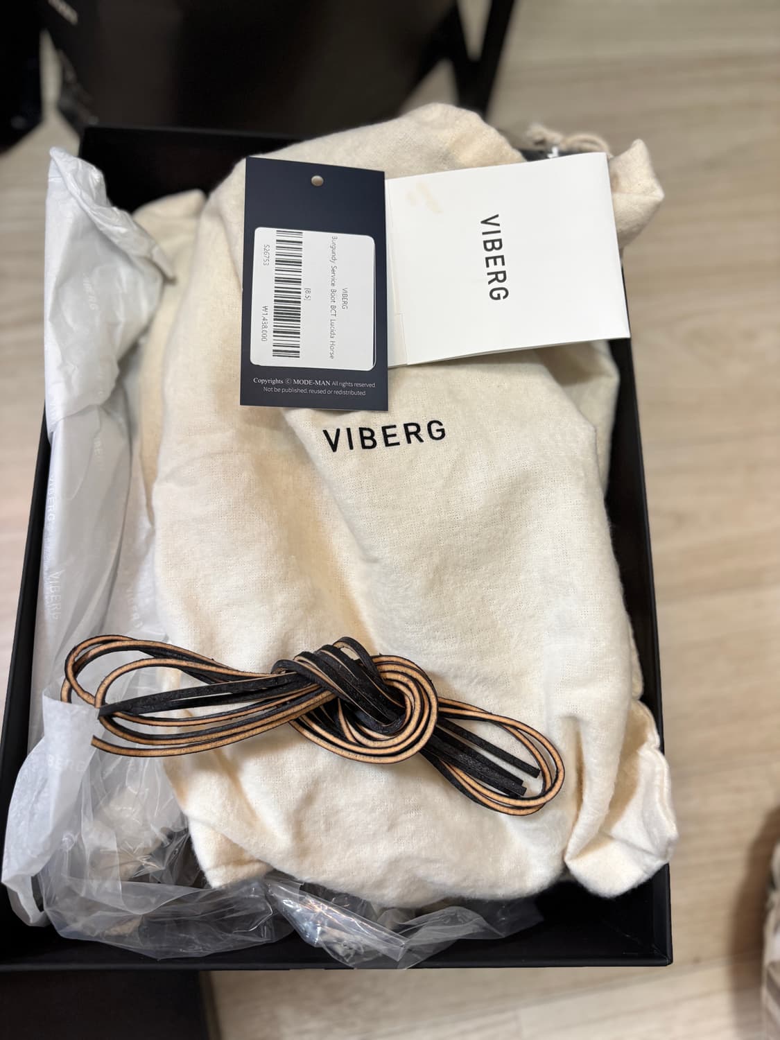 [새제품] 바이버그 서비스부츠 홀스벗 버건디 캡토 8.5E 상품이미지6