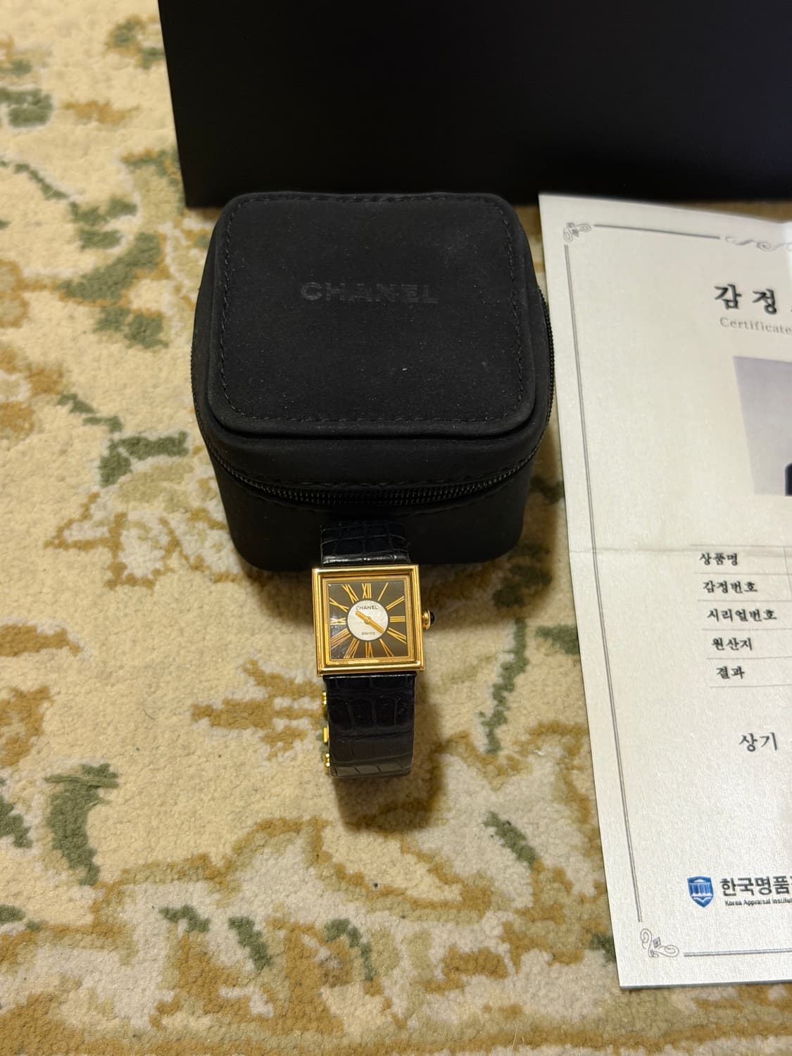(국내 매물X) 빈티지 샤넬 마드모아젤 18K 워치 상품이미지3