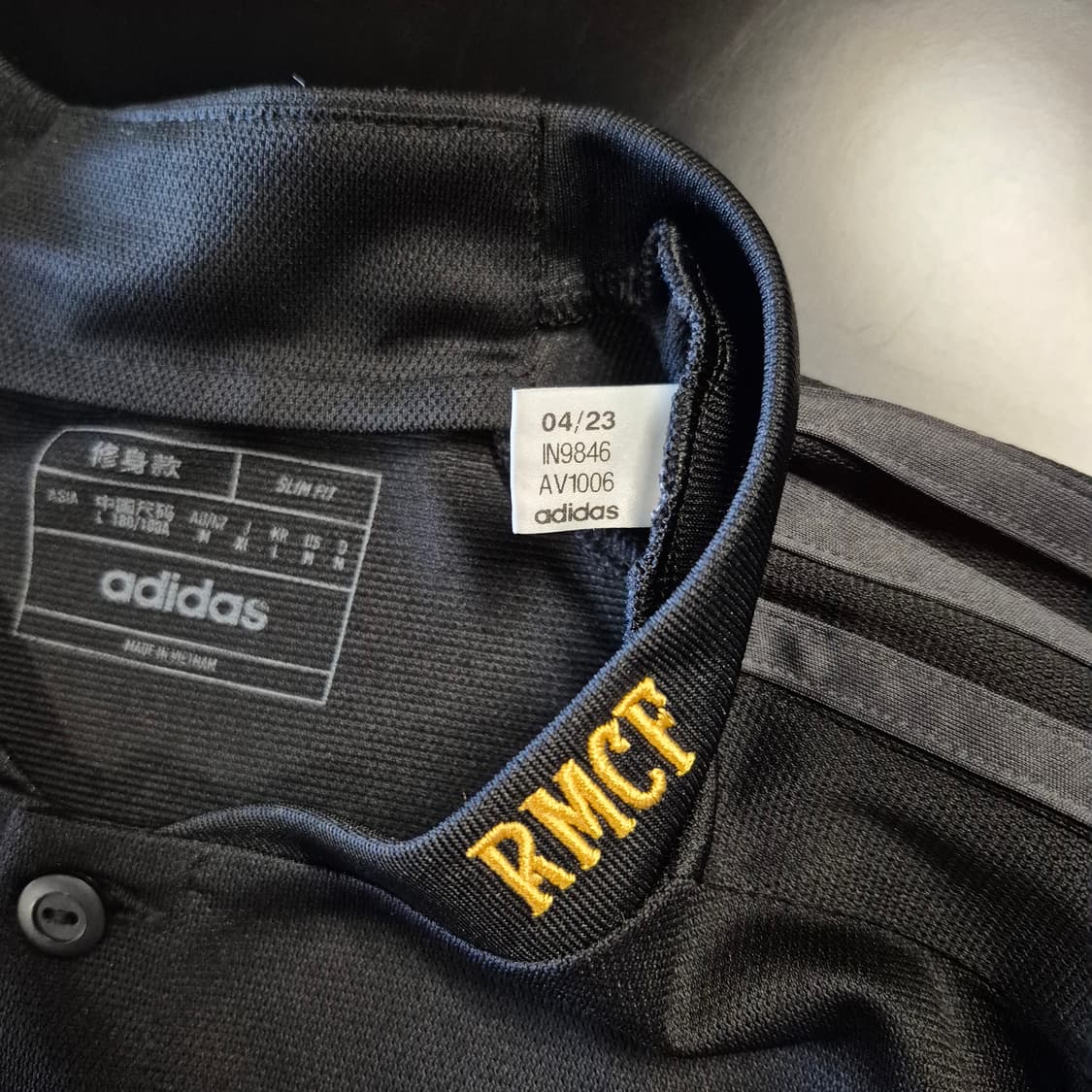 23-24 레알 마드리드 써드 벨링엄(정품 레플) 상품이미지3