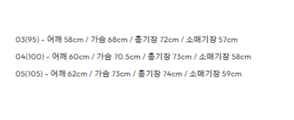 벨리에 가르송 리버서블 패디드 점퍼 블랙 상품이미지3