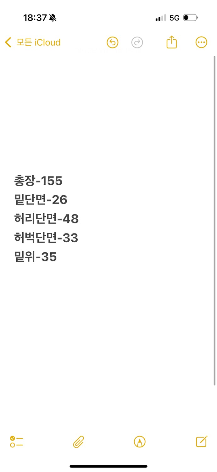 [ 정품/38X32 ] 칼하트 90s 올드스쿨 카펜터 더블니 오버롤 팬츠 상품이미지8