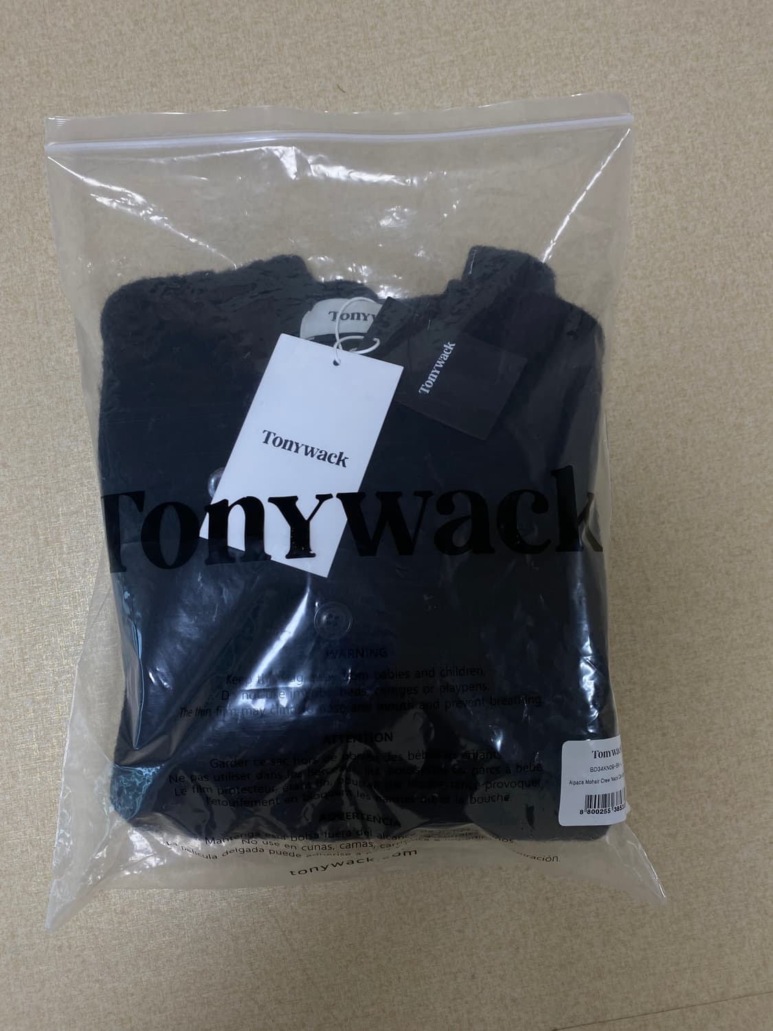 토니웩 알파카 모헤어 가디건 블랙 L (새상품) 상품이미지2