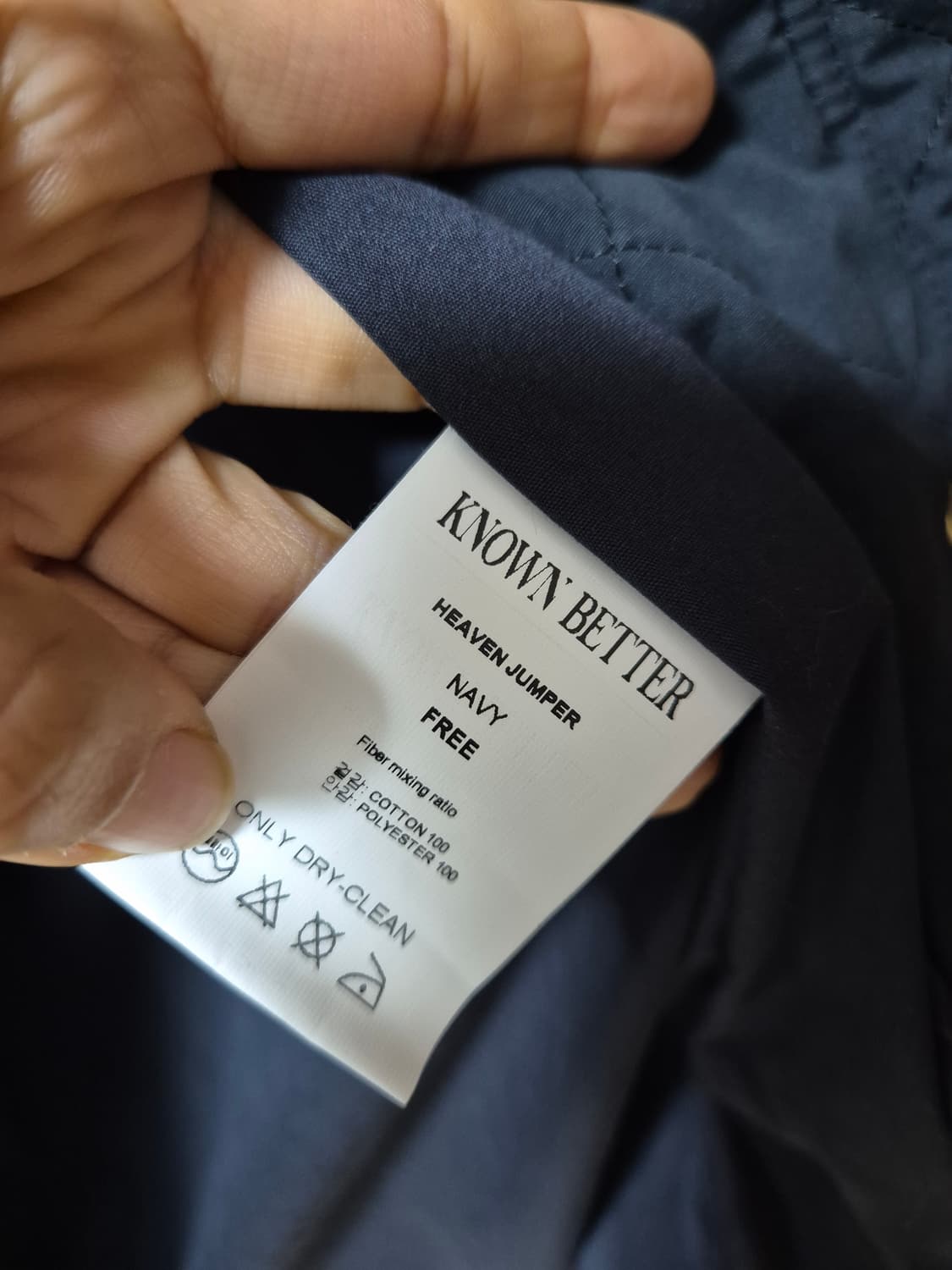 노운베러 3onz warm 퀄팅자켓 퀄팅점퍼 누빔패딩 상품이미지9