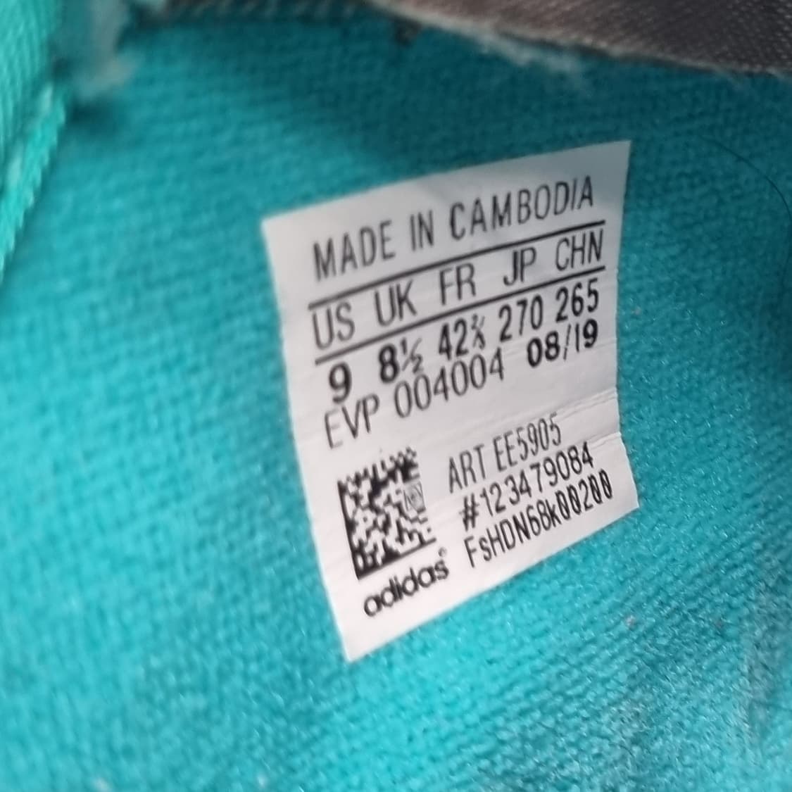 아디다스 나이트조거 운동화 270 상품이미지6