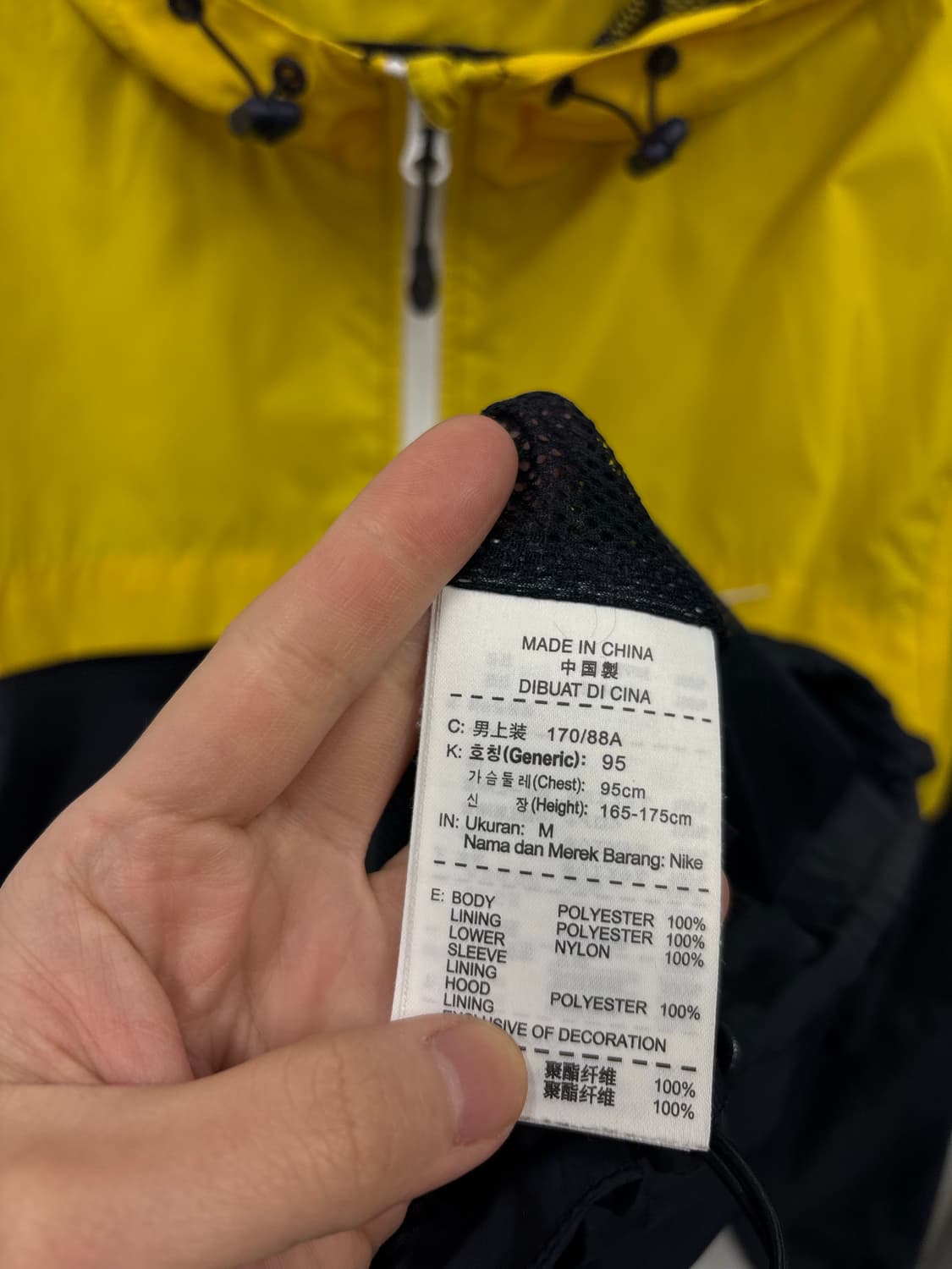 나이키 후드 바람막이   상품이미지5