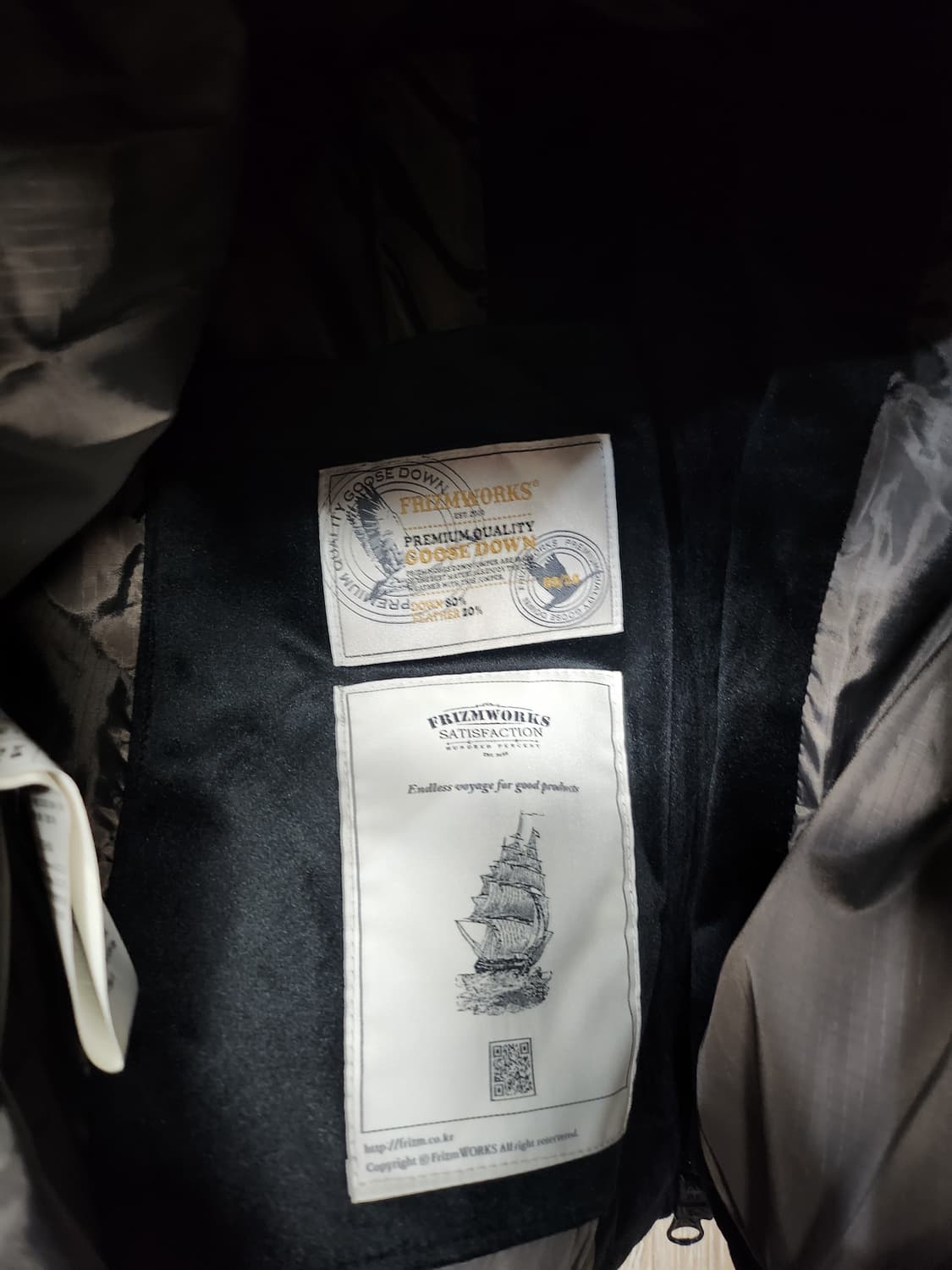 65) 프리즘웍스 벨벳 구스다운 점퍼 상품이미지6