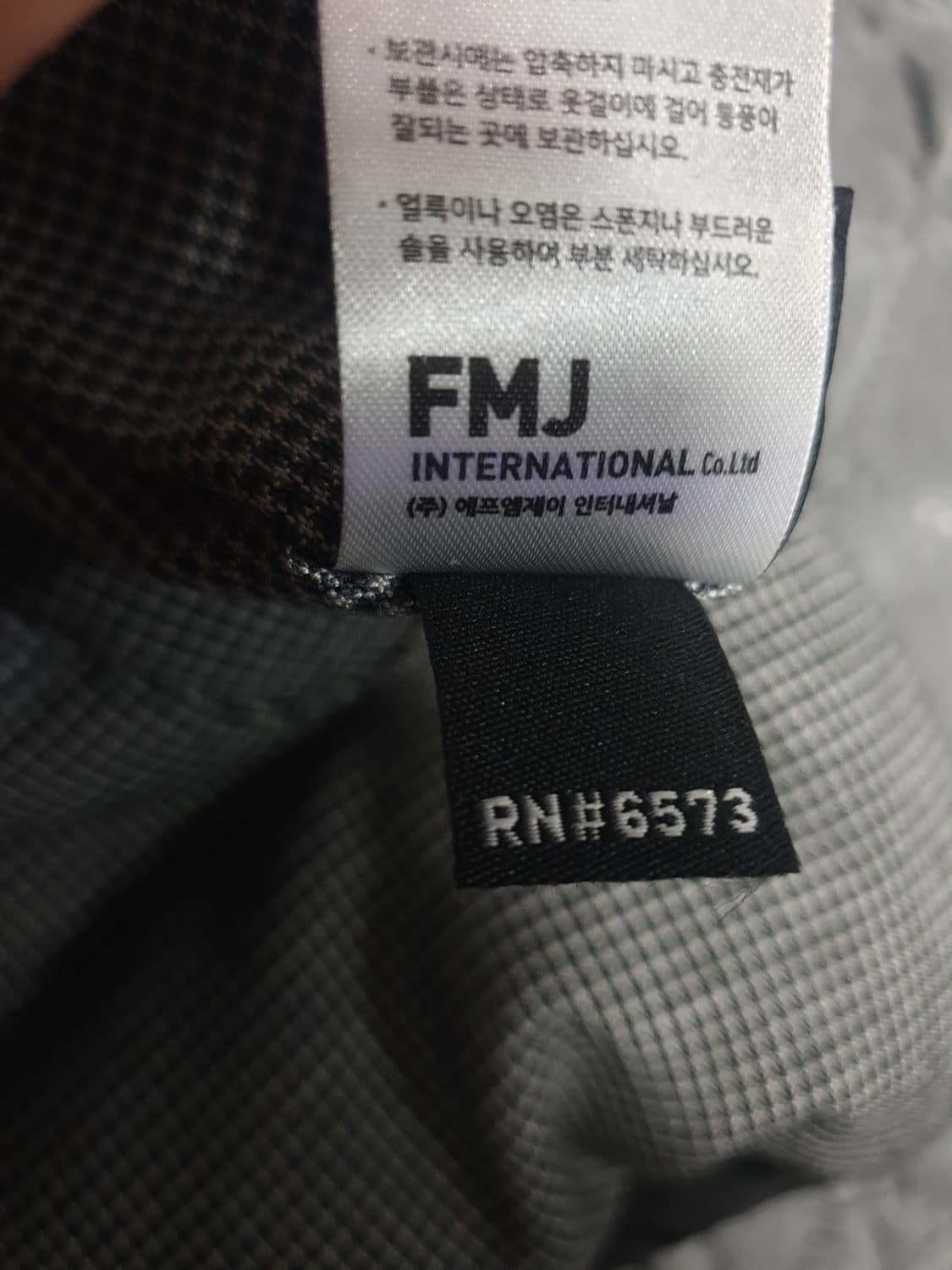 더블유브이프로젝트 플랍 리버시블 덕다운 파카 그레이/블랙 (L) 상품이미지9