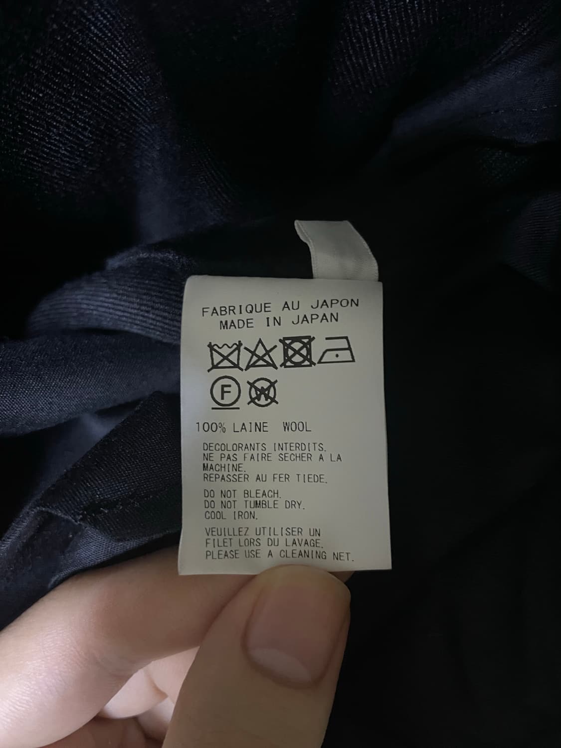 요지야마모토 뿌르옴므 카라스팬츠 상품이미지6