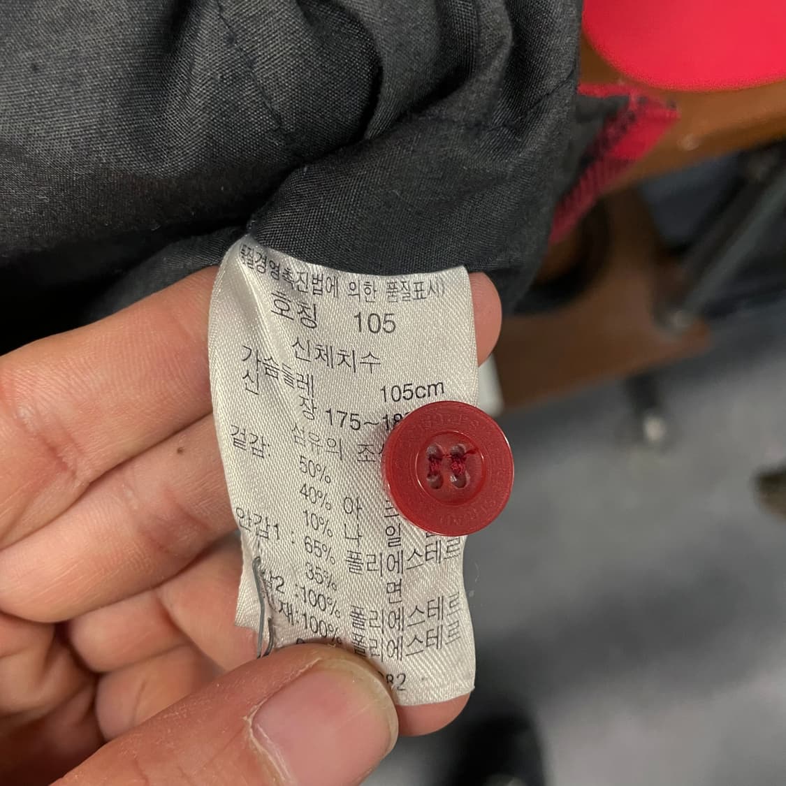 리바이스 타탄 체크 플란넬 모직 자켓 상품이미지8