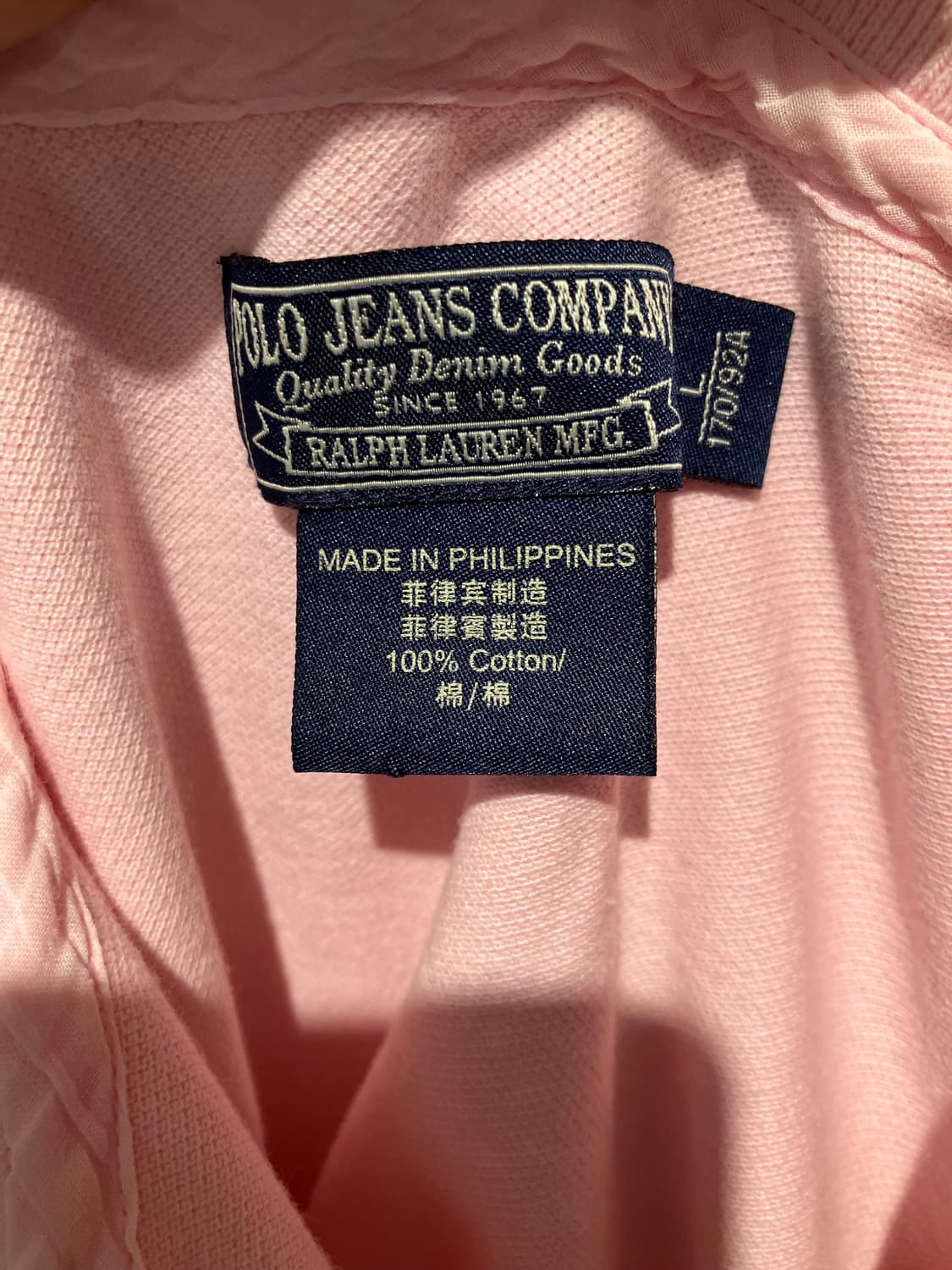 POLO JEANS 핑크 러플 반팔 카라 티셔츠 L 상품이미지7