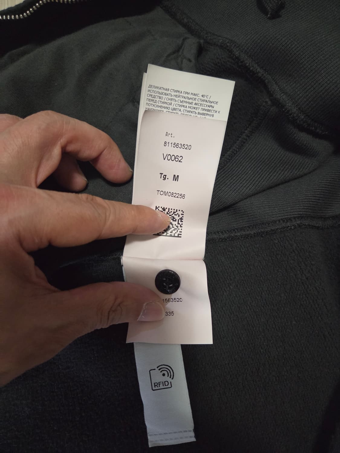 ​[24FW] 스톤아일랜드 가먼트다잉 후드 집업 (다크그레이) 상품이미지7