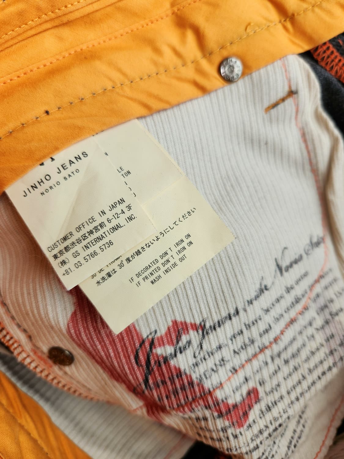 진호진스 테이퍼드 핏 그레이 데님 팬츠 상품이미지10