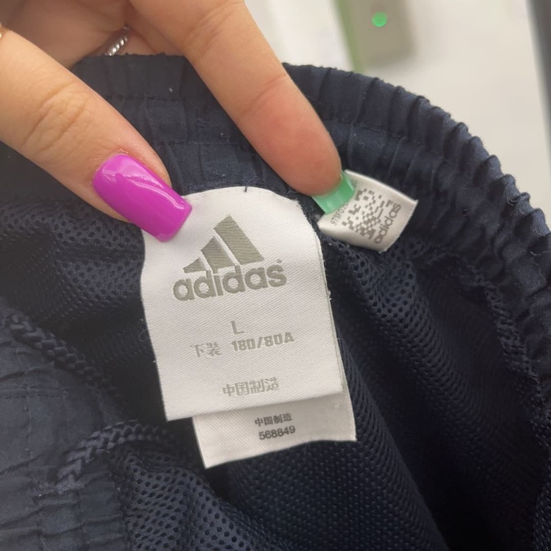 아디다스 올드스쿨 빈티지 와이드 조거 트랙팬츠 L C07194 상품이미지5