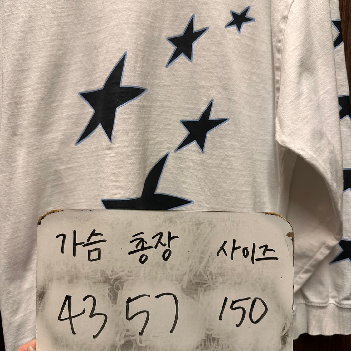 히로 긴팔티셔츠 150 상품이미지5