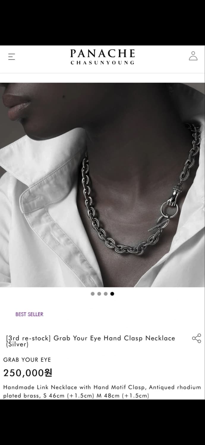 파나쉬 Grab Your Eye Hand Clasp Necklace 상품이미지1