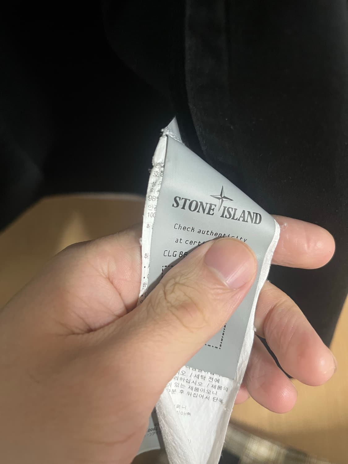 스톤아일랜드 24ss 오버셔츠 M 한글택 상품이미지3