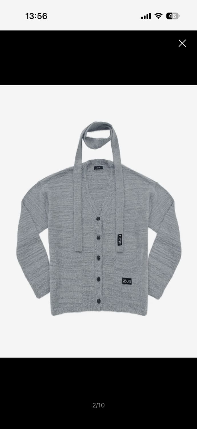 애즈온 타이 가디건 그레이 상품이미지2