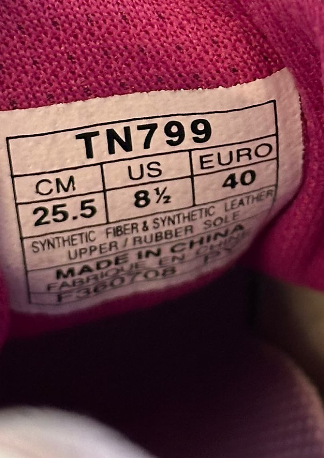 asics 상품이미지6