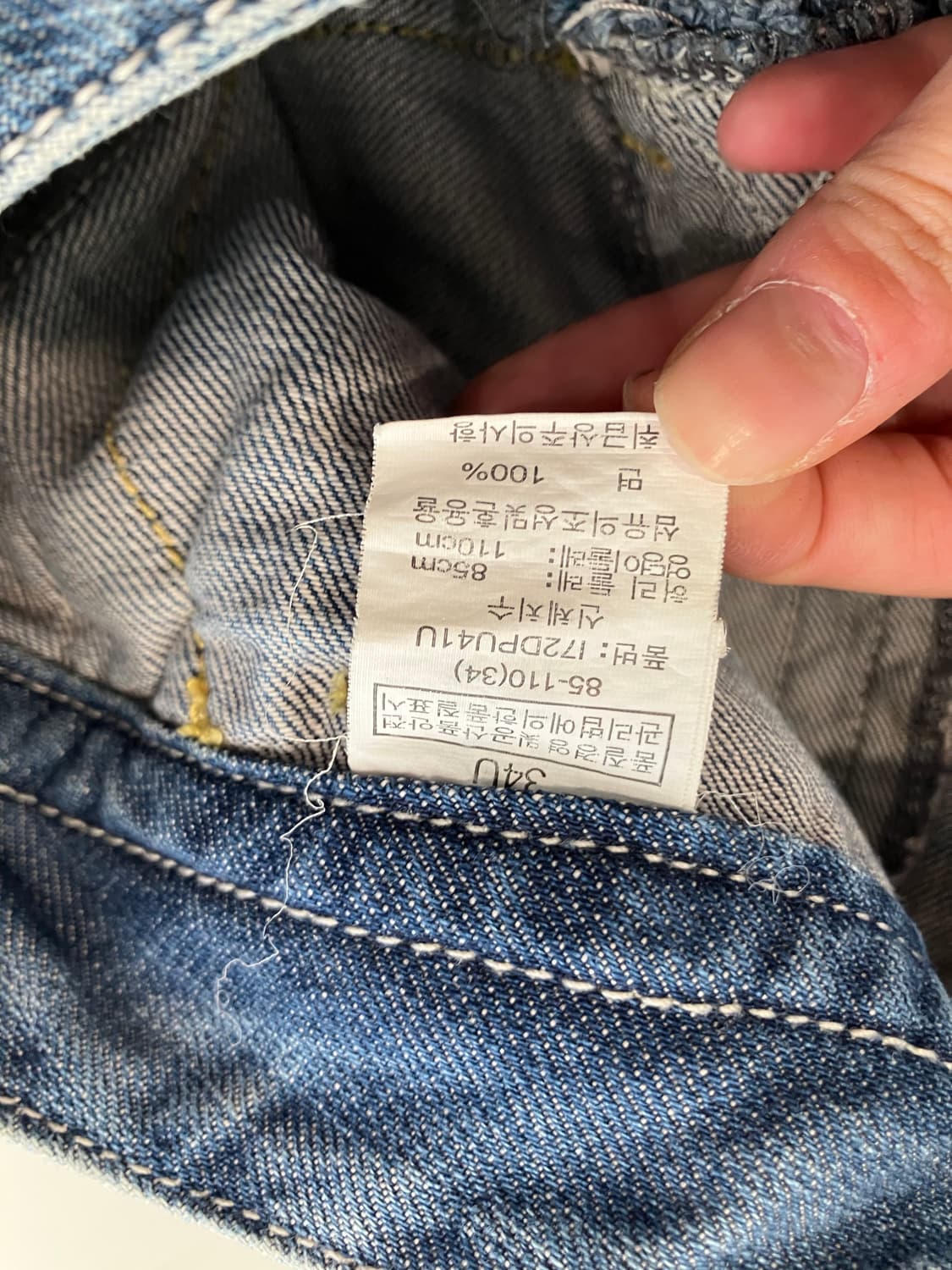 Intercrew jeans 멀티포켓 데님 카고 쇼츠 상품이미지6