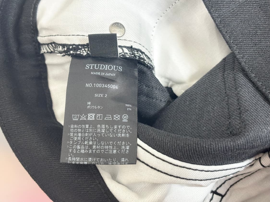 스튜디어스 studious 스키니진 슬림팬츠 새제품 상품이미지8