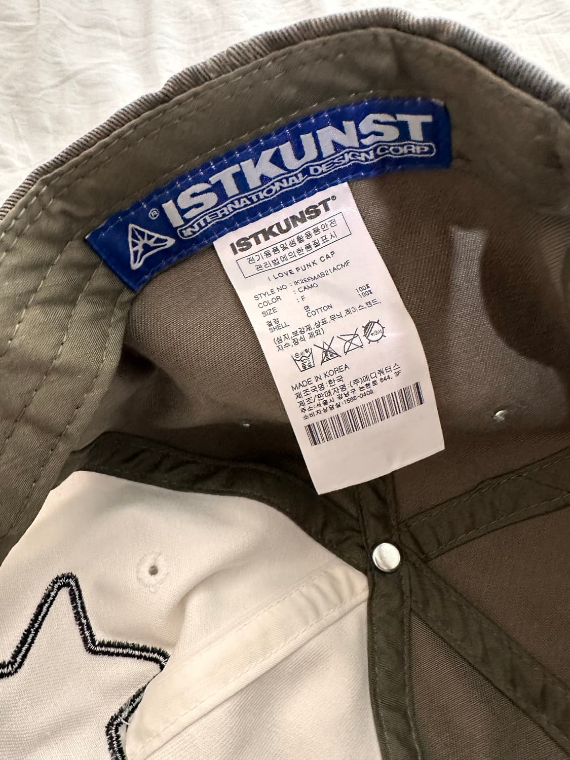 이스트쿤스트 카모 캡모자 상품이미지2