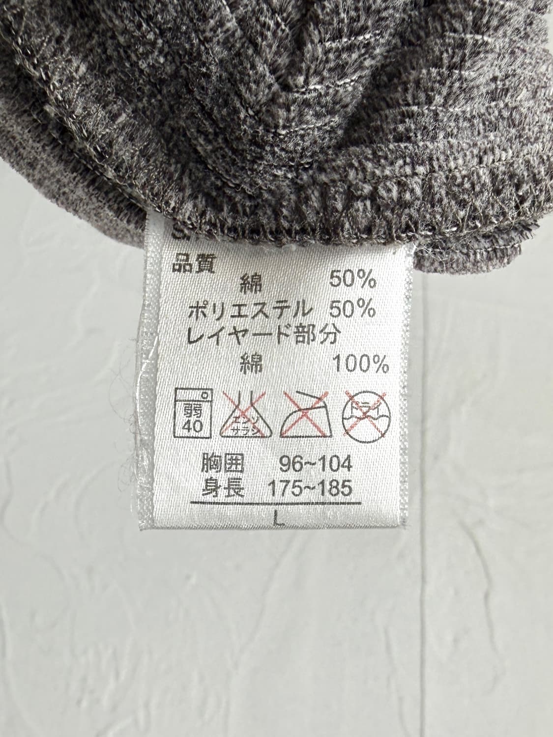 Foravi 헨리넥 롱 슬리브 상품이미지3