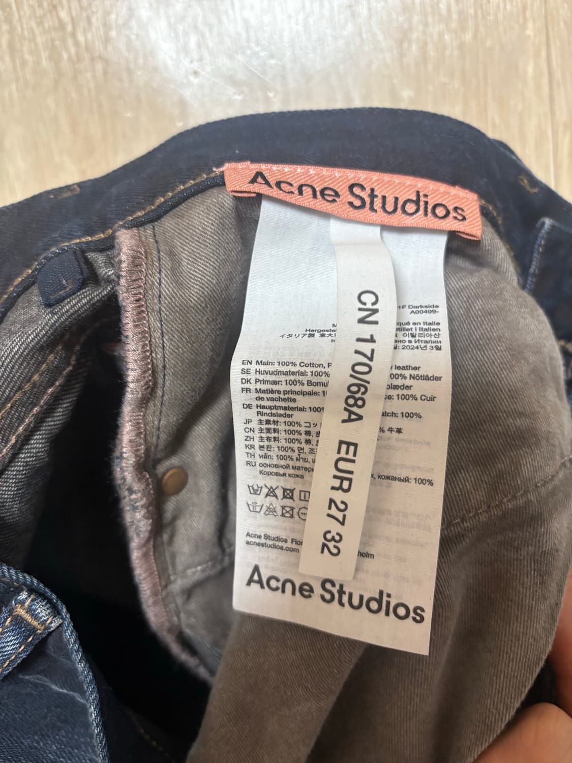 아크네스튜디오 2021m 루즈핏 부츠컷진 상품이미지6