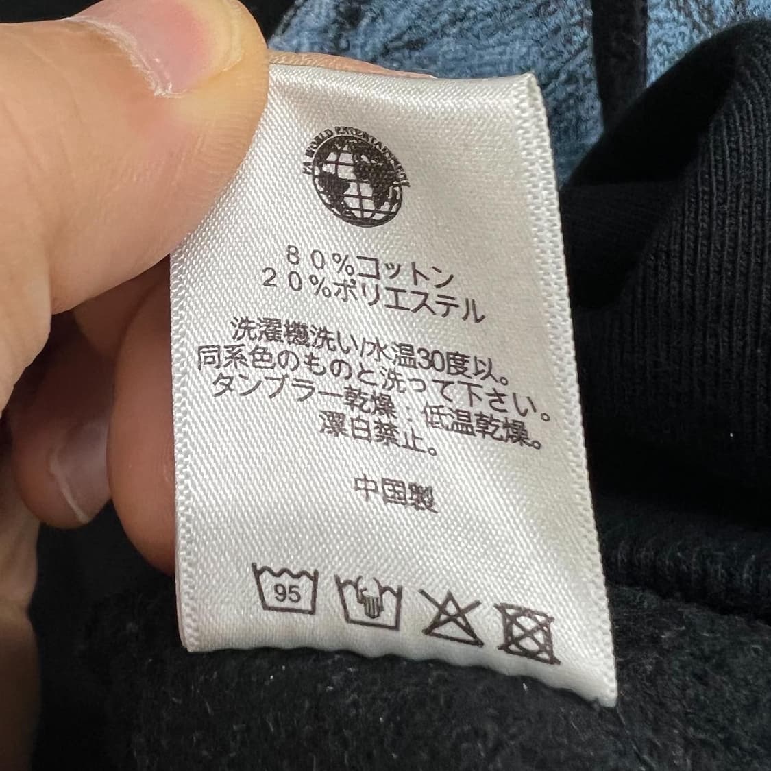 퍼킹 어썸 언데드구울 블랙 헤비스웻 후디 상품이미지7