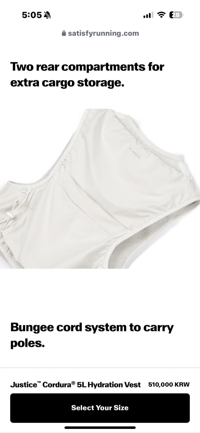 새티스파이 저스티스 코듀라 하이드레니션 베스트 L-XL 상품이미지3