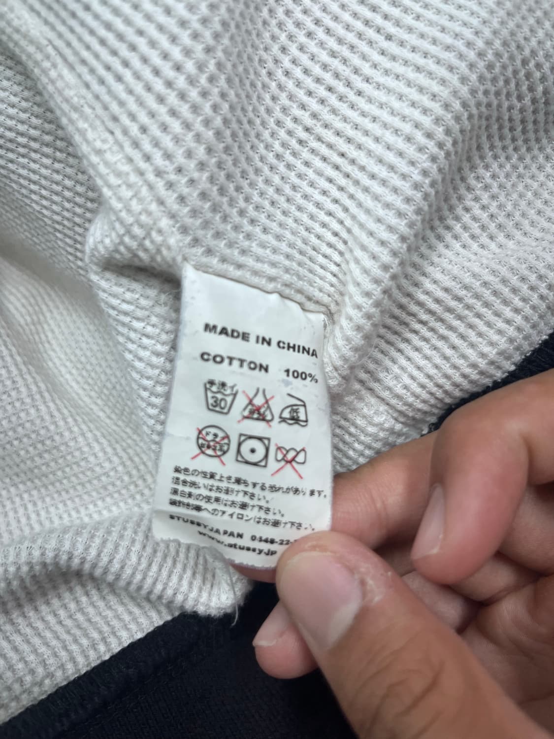 00’s 스투시 집업  L 상품이미지3