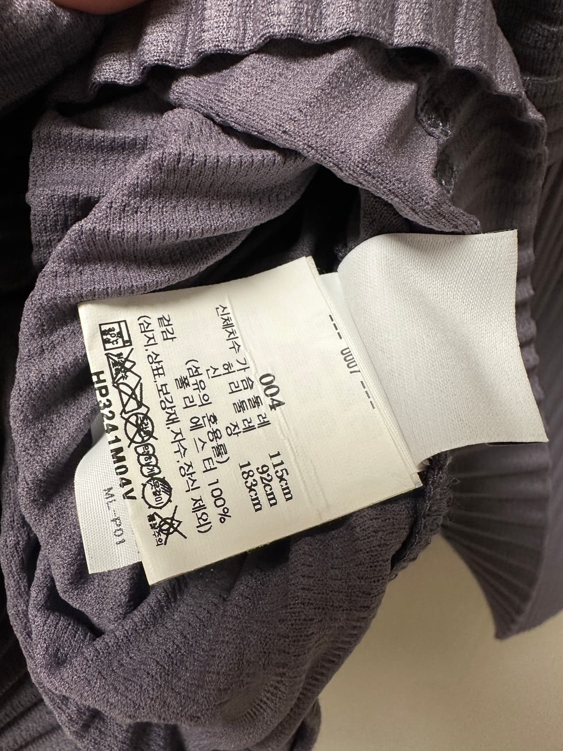 [4]옴므플리세 후드 아노락 먼슬리 퍼플 그레이 상품이미지4