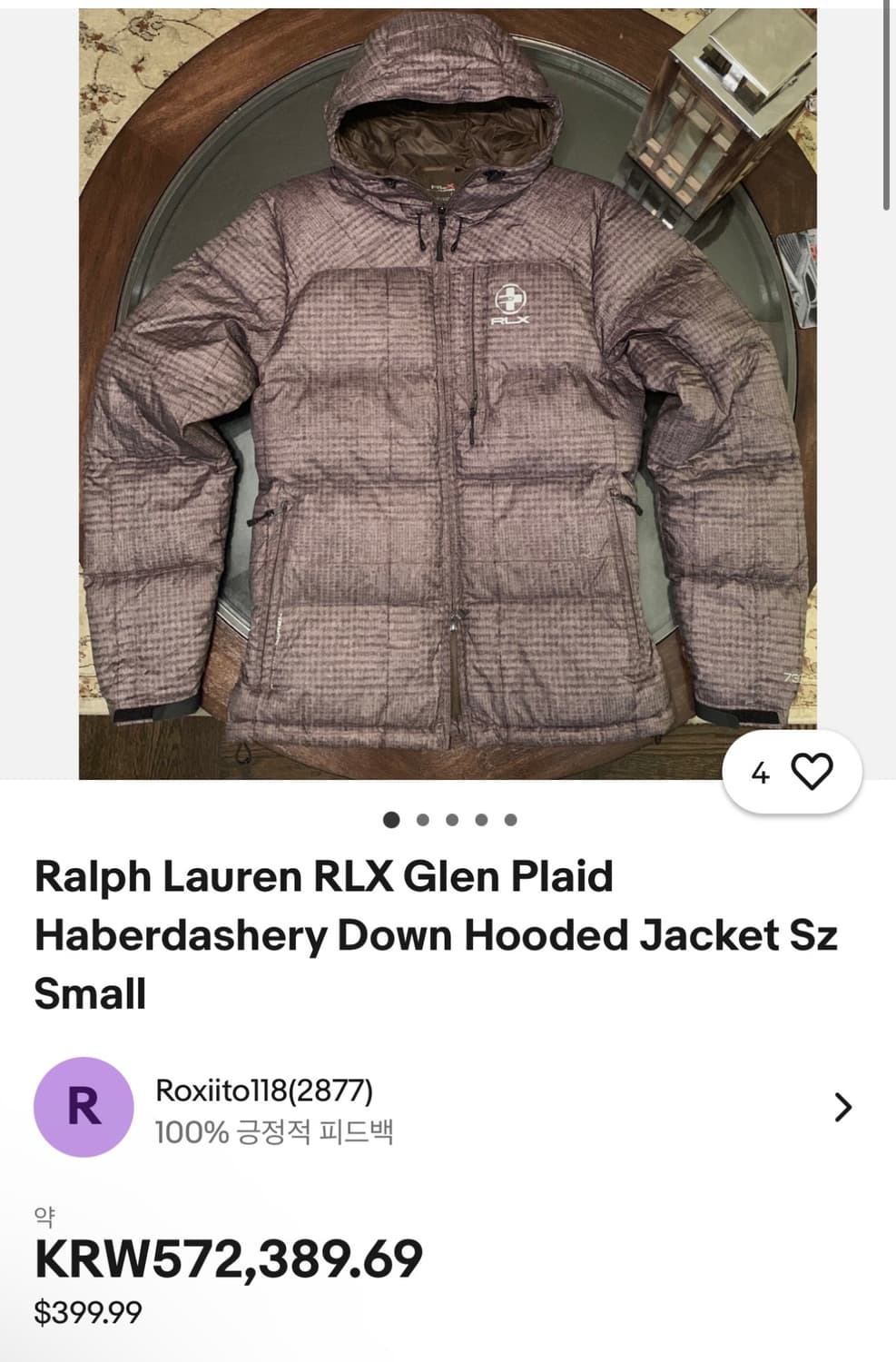 폴로 랄프로렌 RLX 글렌 플레이드 다운패딩 상품이미지5