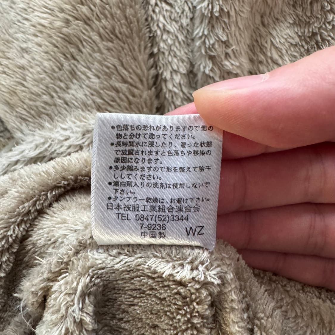 CUTIE BLONDE 일본빈티지 y2k 후리스 후드집업 노드 M 42 상품이미지7