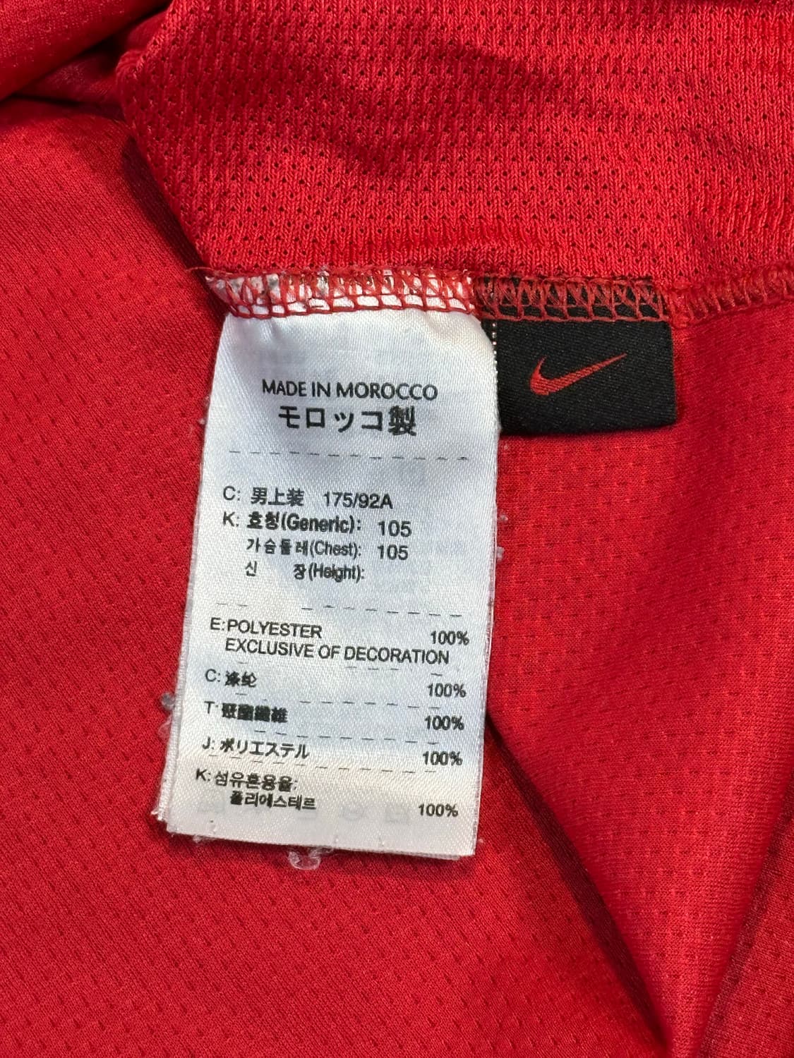 대장급) 나이키 맨유 07-09 홈 노마킹 유니폼 져지 상품이미지8