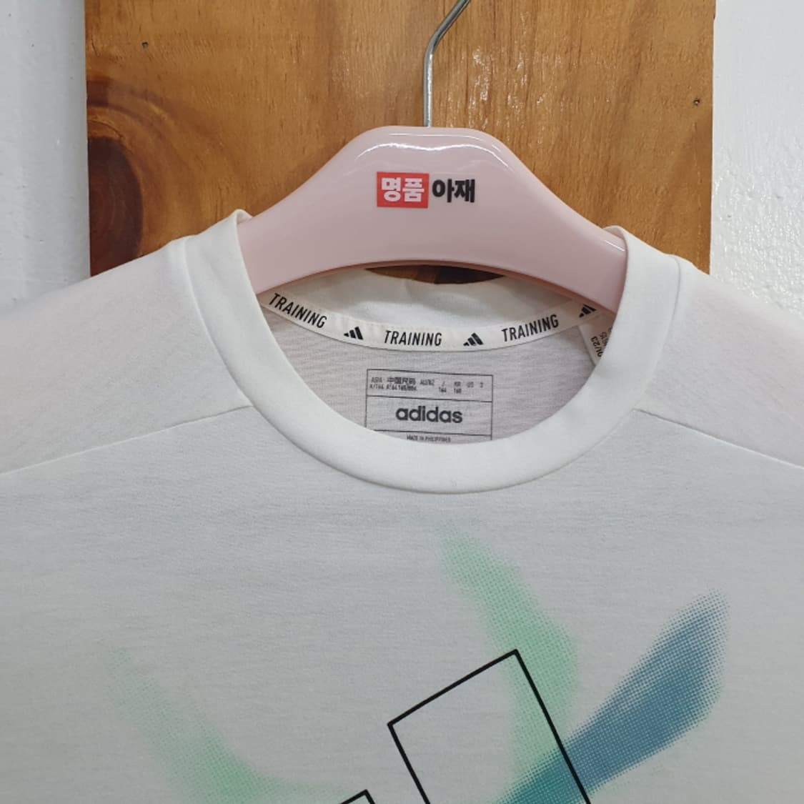 아디다스 반팔 러닝티(85) 상품이미지6