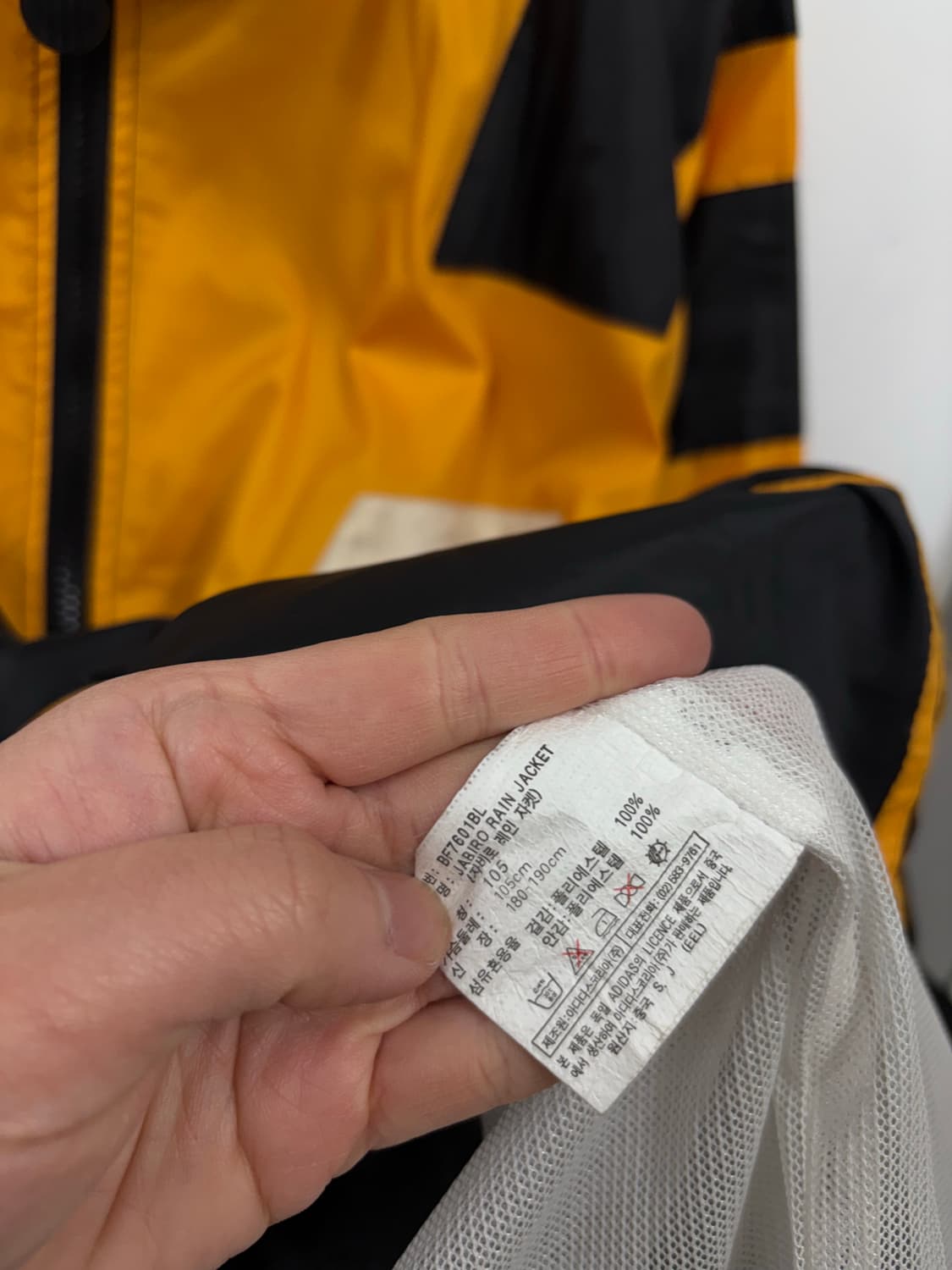 아디다스 올드스쿨 바람막이 상품이미지7