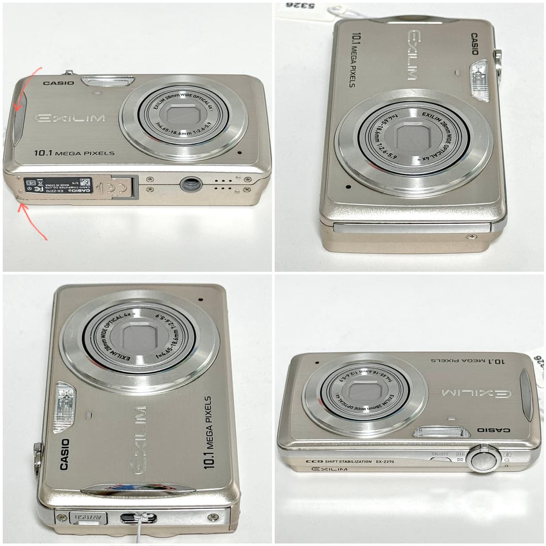 카시오 엑슬림 Z270 샴페인골드 빈티지디카 상품이미지6