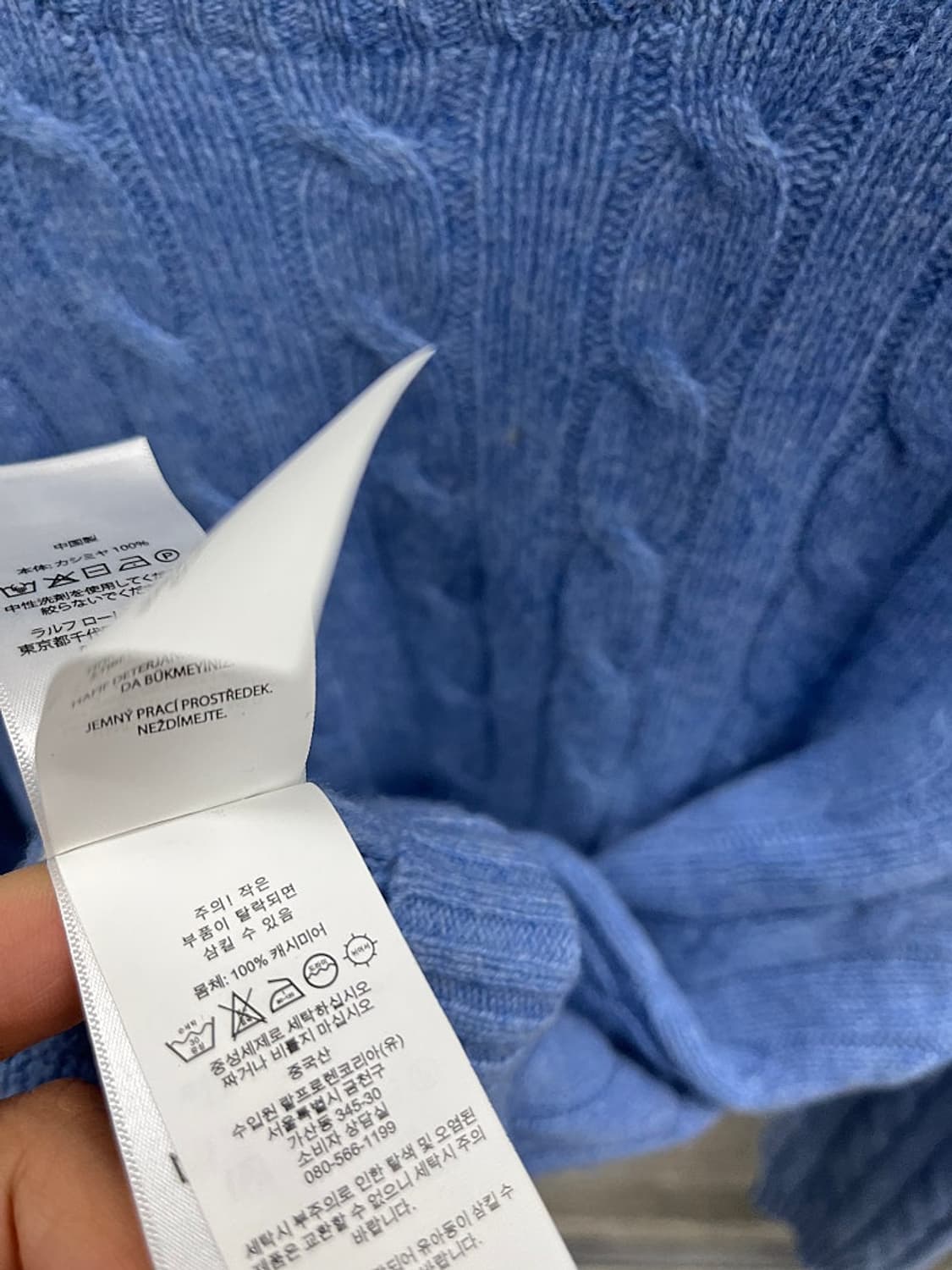 105) 폴로 신형 캐시미어100% 니트  상품이미지7