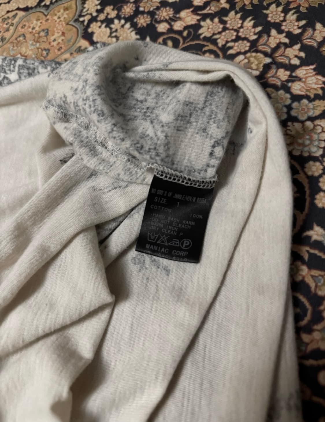 If six was nine God’s of jangle 상품이미지6