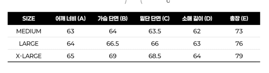 엑스트라오디너리 레오파드 코치 자켓 브라운 L 상품이미지10